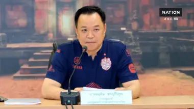 “อนุทิน” บินด่วนบุรีรัมย์ ประชุมรับมือน้ำท่วมทั่วประเทศ ตรงวันเกิด “เนวิน” สวมเสื้อสโมสรฟุตบอล เข้าประชุม