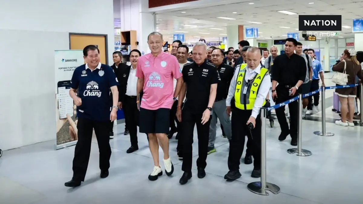 “นิพนธ์-สรรเพชญ” พร้อม “พิพัฒน์-วรศิษฏ์ ต้อนรับ “เนวิน” พร้อมทัพ บุรีรัมย์ ยูไนเต็ด ฟาดแข้งทีมฟุตบอลปัตตานี เอฟซี “นิพนธ์-สรรเพชญ” พร้อม “พิพัฒน์-วรศิษฏ์ ต้อนรับ “เนวิน” พร้อมทัพ บุรีรัมย์ ยูไนเต็ด ฟาดแข้งทีมฟุตบอลปัตตานี เอฟซี