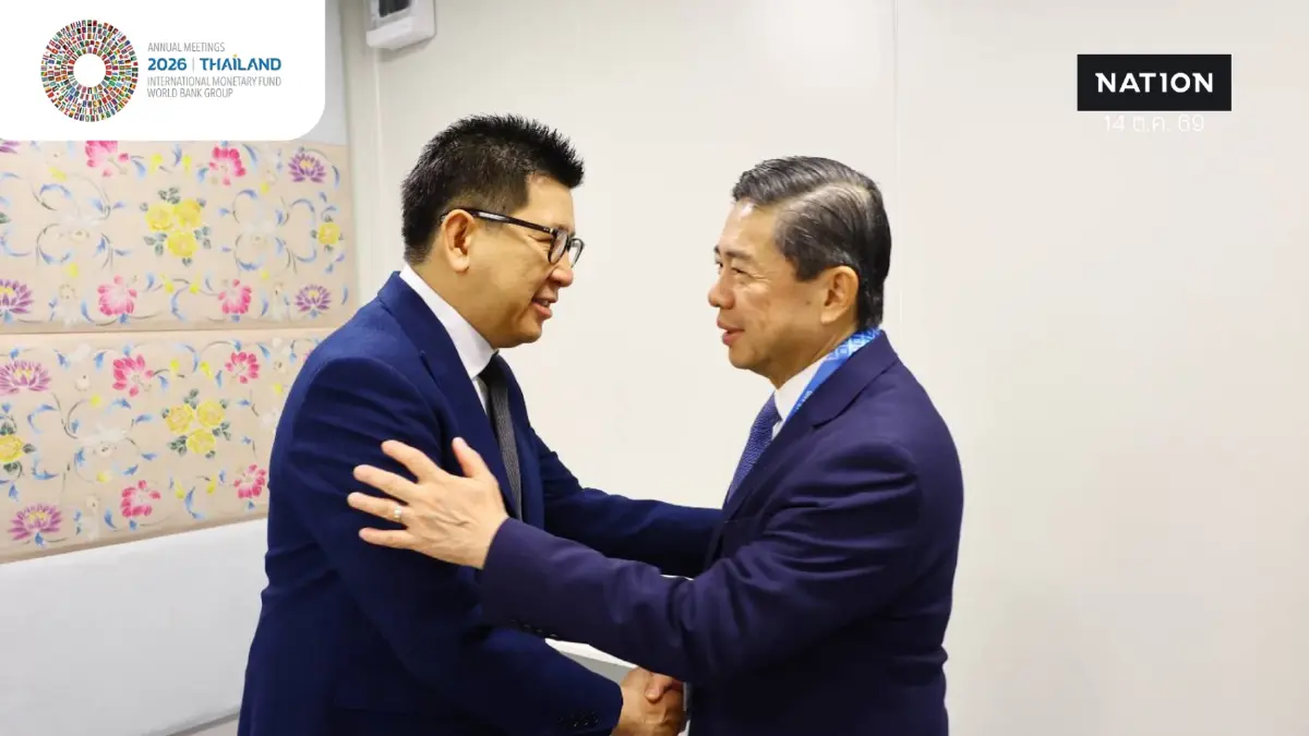'ไทย - บรูไน' หารือทวิภาคีต่อยอดความร่วมมือการลงทุน กบข. – BIA 'ไทย - บรูไน' หารือทวิภาคีต่อยอดความร่วมมือการลงทุน กบข. – BIA