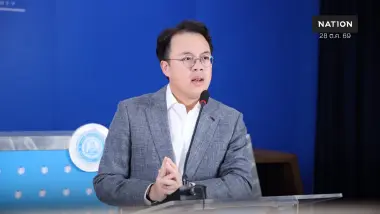 “ตรีรัตน์” ซัดรัฐบาลลดภาษีน้ำมัน E20-B20 ไม่ตอบโจทย์ค่าครองชีพ