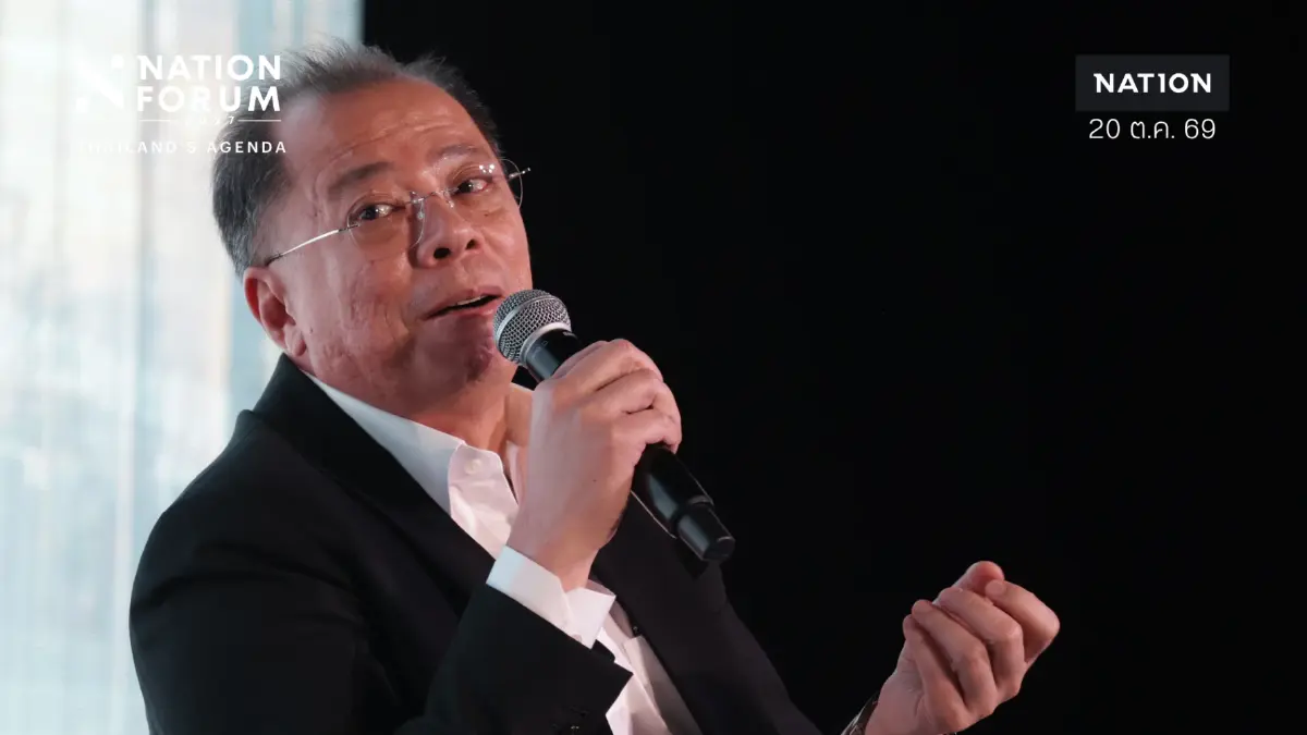 "EEC" กางแผน 5 ปี ดัน "Intelligent Economy" ชูบริการนำผลิต "EEC" กางแผน 5 ปี ดัน "Intelligent Economy" ชูบริการนำผลิต