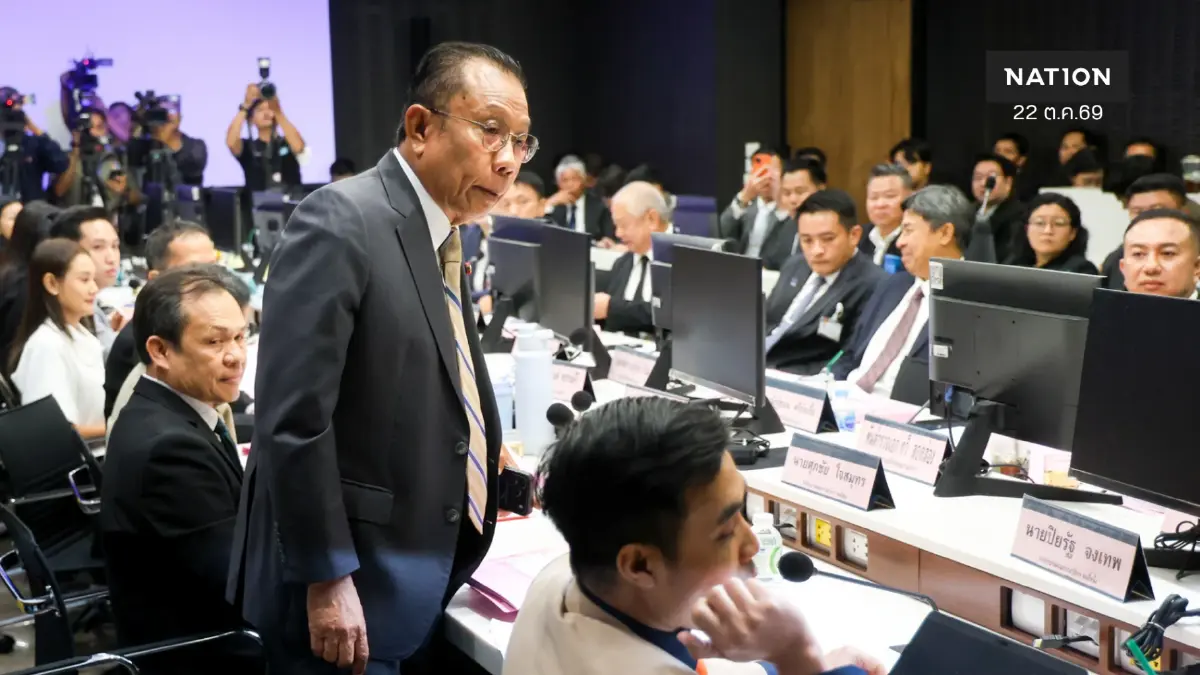 เดือดกลาง กมธ. "ศุภชัย" นำ 7 สส.วอล์กเอาต์ ไม่สังฆกรรม "รังสิมันต์ โรม" เดือดกลาง กมธ. "ศุภชัย" นำ 7 สส.วอล์กเอาต์ ไม่สังฆกรรม "รังสิมันต์ โรม"
