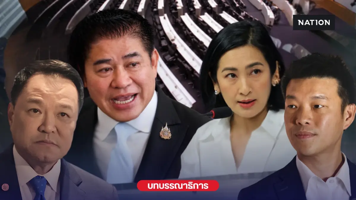 บทบรรณาธิการ : ซักฟอกอลเวง “ละเลงวาทกรรม“ กล้าธรรมค้ำน้ำเงิน บทบรรณาธิการ : ซักฟอกอลเวง “ละเลงวาทกรรม“ กล้าธรรมค้ำน้ำเงิน