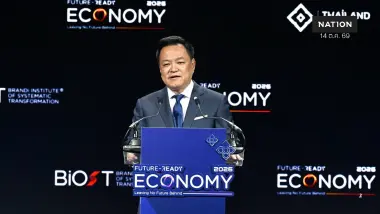 อนุทิน ชูวิสัยทัศน์ Future Ready Thailand พลิกเศรษฐกิจใหม่ อนุทิน ชูวิสัยทัศน์ Future Ready Thailand พลิกเศรษฐกิจใหม่