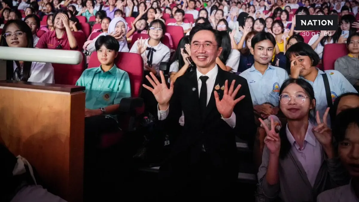 รมว.อว. เปิดงาน ธรรมศาสตร์ Open House 2026 ดัน TCAS เท่าเทียม รมว.อว. เปิดงาน ธรรมศาสตร์ Open House 2026 ดัน TCAS เท่าเทียม