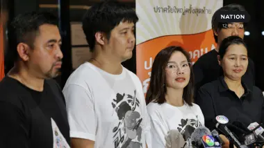 ผลเลือกตั้งอย่างไม่เป็นทางการ: "ธนพงษ์-ษัษฐรัมย์" นำทีมคว้าชัยฝั่งผู้ประกันตน ยอดทะลุ 9 แสนคะแนน พี่สาวเท้งคว้าอันดับ 1 ฝั่งนายจ้าง