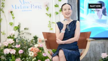 “มาดามแป้ง” เปิด MISS MADAME PANG by เมืองไทยประกันภัย  เฟ้นหา 8 ผู้หญิงที่มีศักยภาพ สู่โอกาสในโลกธุรกิจ ชิงเงินรวมกว่า 16 ล้านบาท