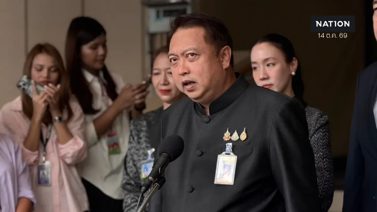 "สุชาติ" ซัดพรรคประชาชนเหมือนเด็ก ยื่นอภิปรายเจาะจงกลุ่ม จากปมในใจ "สุชาติ" ซัดพรรคประชาชนเหมือนเด็ก ยื่นอภิปรายเจาะจงกลุ่ม จากปมในใจ