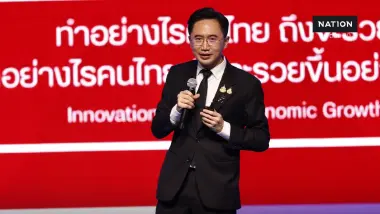 "ยศชนัน" เผยสภานโยบาย อววน. ผนึก 10 กระทรวง ดัน 3 โปรเจกต์ “Silica-Medica-Terra” รับงานรายได้สูง