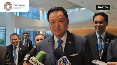 อนุทินย้ำไทยสำเร็จจัด World Bank-IMF ดันเศรษฐกิจโตก้าวกระโดด อนุทินย้ำไทยสำเร็จจัด World Bank-IMF ดันเศรษฐกิจโตก้าวกระโดด