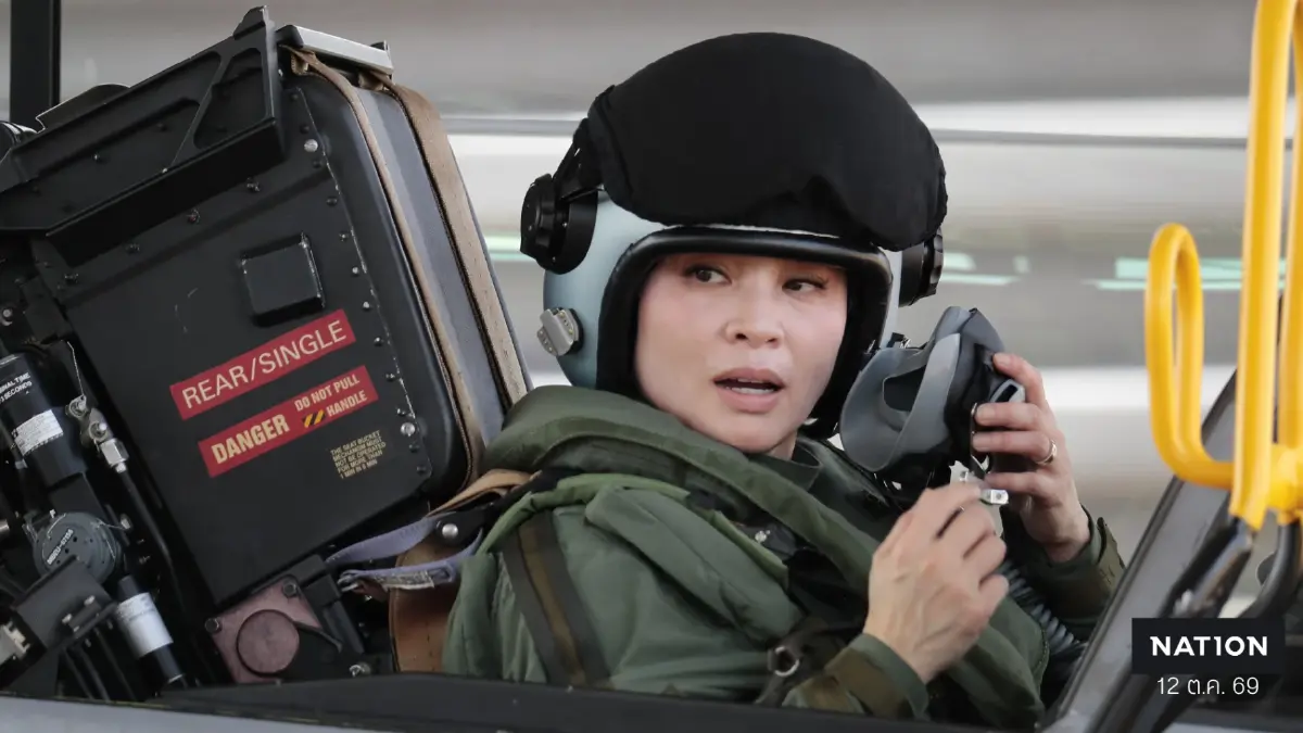 เปิดเบื้องหลัง "พระราชินี" บินกริพเพน! พระราชทานพระพลังแผ่นดิน สร้างขวัญทัพอากาศ เปิดเบื้องหลัง "พระราชินี" บินกริพเพน! พระราชทานพระพลังแผ่นดิน สร้างขวัญทัพอากาศ