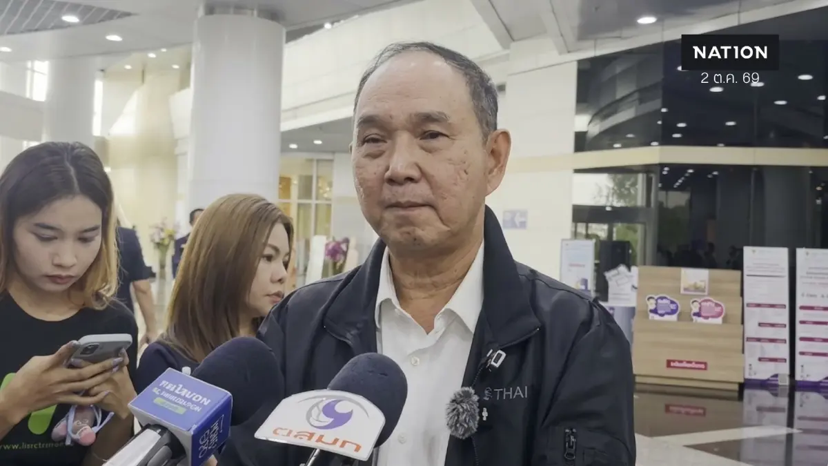 “ชาย” ปาดน้ำตา พ้น CEO การบินไทย รับรู้สึกไม่เป็นธรรมแต่เข้าใจธรรมาภิบาล “ชาย” ปาดน้ำตา พ้น CEO การบินไทย รับรู้สึกไม่เป็นธรรมแต่เข้าใจธรรมาภิบาล