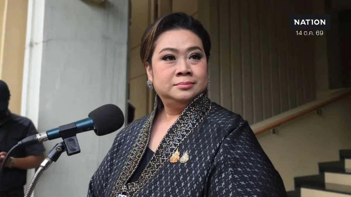 ศุภมาส มั่นใจแจงอภิปรายไม่ไว้วางใจ ยันไร้กังวลพร้อมโต้ ศุภมาส มั่นใจแจงอภิปรายไม่ไว้วางใจ ยันไร้กังวลพร้อมโต้