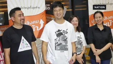 สปส. เผยผลเลือกตั้ง "บอร์ดประกันสังคม" ยอดใช้สิทธิพุ่ง ลุยตรวจคุณสมบัติ 7 ว่าที่บอร์ด ยันยึด "กฎหมาย-ไร้การเมืองแทรก"