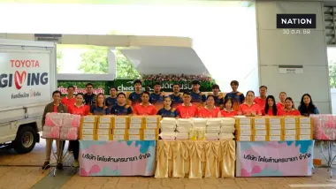 โตโยต้า ลุยช่วยเหลือผู้ประสบอุทกภัยปี 2569 ส่งมอบยังชีพและข้าวรัชมงคลภาคกลาง