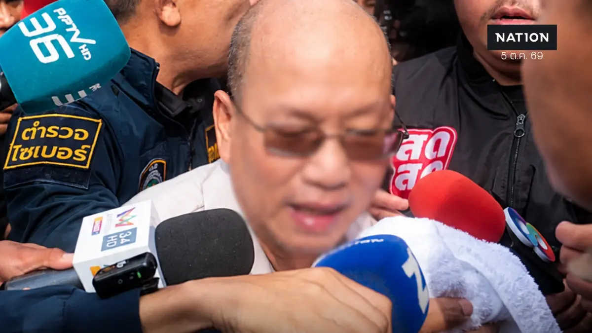 พลิกแฟ้ม 4 คดี “นายอัจฉริยะ” ของตำรวจกองปราบ – ตำรวจไซเบอร์ พลิกแฟ้ม 4 คดี “นายอัจฉริยะ” ของตำรวจกองปราบ – ตำรวจไซเบอร์