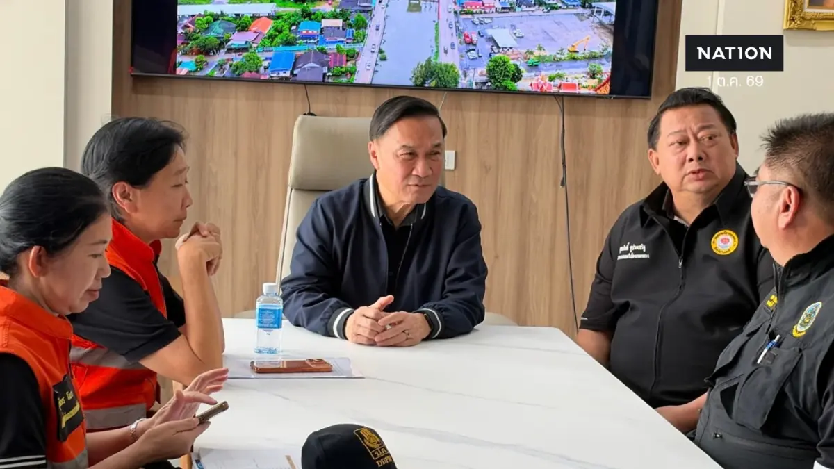 "ทรงศักดิ์" ลุยคลองหลวง สั่งเร่งตั้งเครื่องสูบน้ำรับมือฝนตกซ้ำ 5–8 ต.ค. ยันเขื่อนเจ้าพระยาคุมปล่อยน้ำไม่เกิน 2,500 ลบ.ม./วินาที