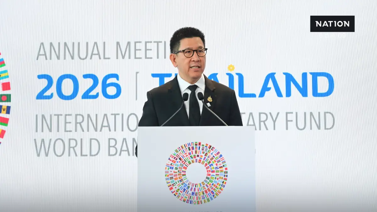 ไทยโชว์ความพร้อมเจ้าภาพ 'โอลิมปิกทางการเงิน' IMF-World Bank 2026