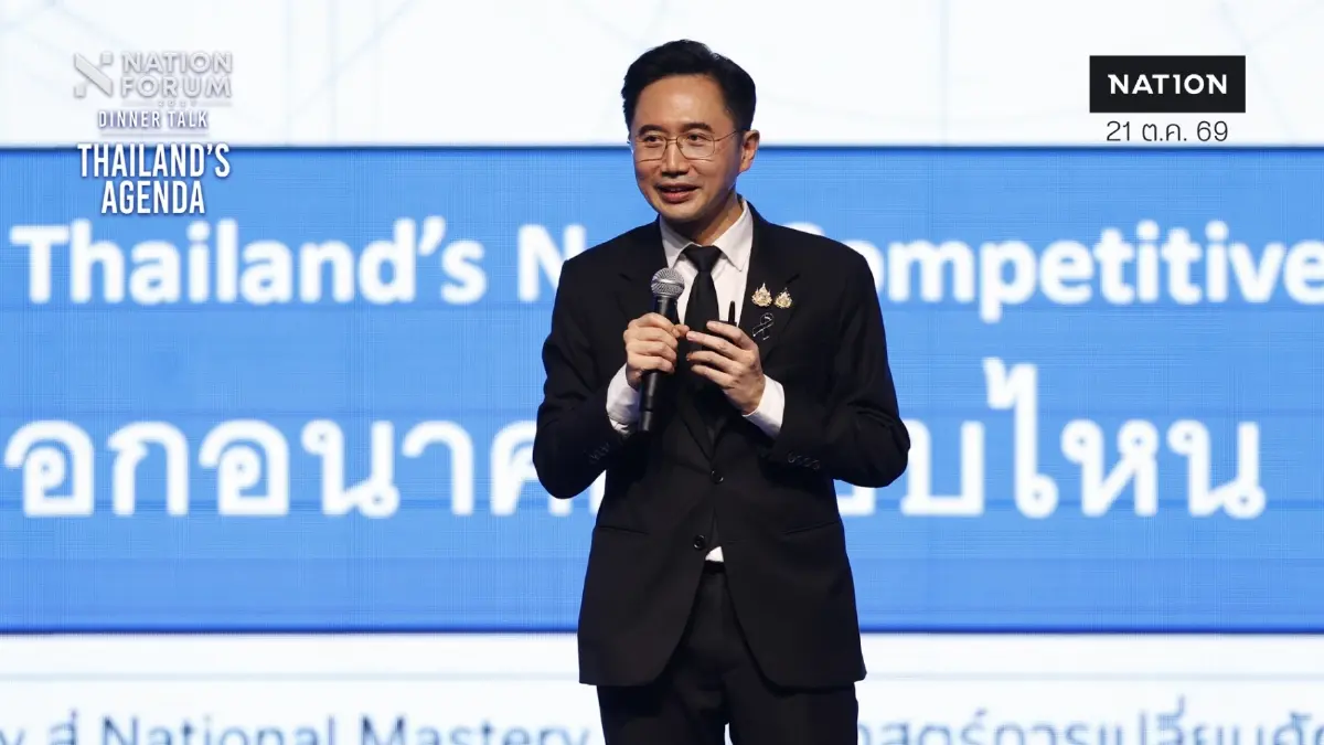 "ยศชนัน" กางยุทธศาสตร์นำไทยสู่ประเทศรายได้สูง ดัน 3 โครงการ “SIAM” ต่อยอดอุตสาหกรรม