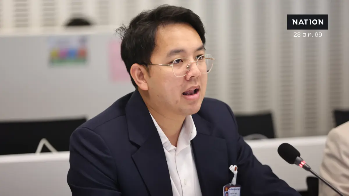 "ศุภโชติ" พรรคประชาชน จี้รัฐแจงโซลาร์ภาคประชาชน สงสัยการค้ำประกัน