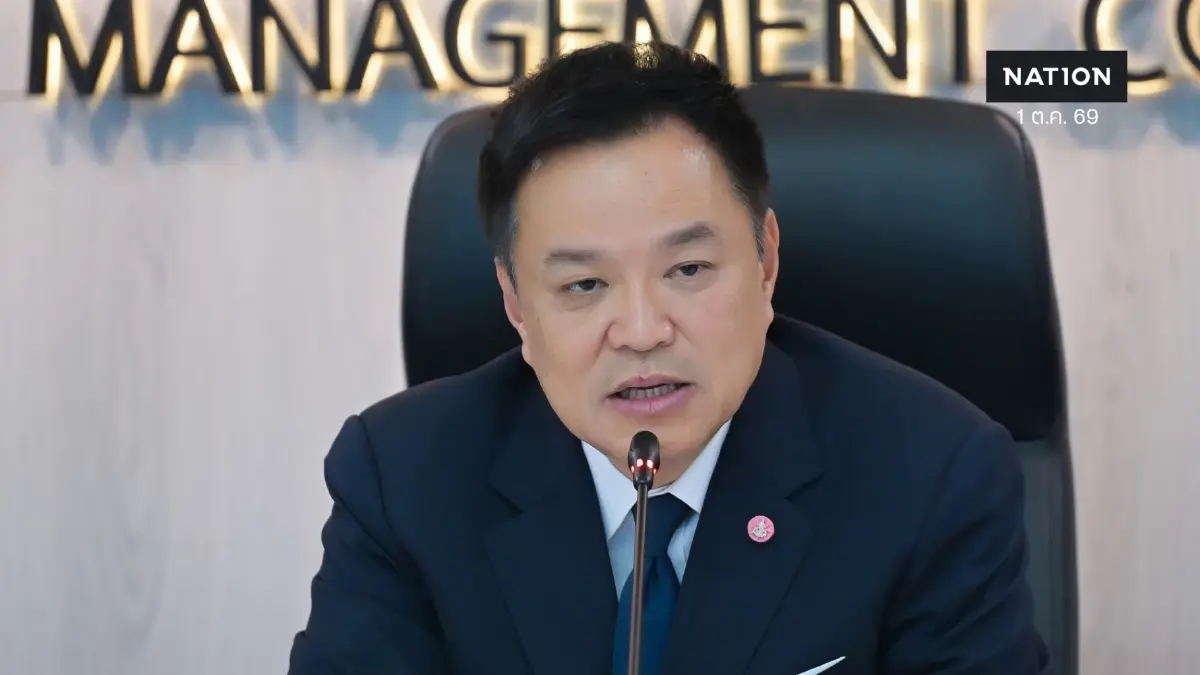 "นายกฯ" ยัน "ประกันภัยพิบัติ" เริ่ม 1 ต.ค.นี้ คุ้มครอง 30 ล้านครัวเรือน ครอบคลุมเหตุ "น้ำท่วม-พายุ-แผ่นดินไหว" จ่ายสูงสุด 1 แสน เสียชีวิตรับ 2 ล้านบาท