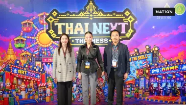 กระทรวงวัฒนธรรม เปิดพื้นที่คนรุ่นใหม่ 'Thai Next Thainess' ต่อยอดอัตลักษณ์ไทยสู่ผลงานสร้างสรรค์ร่วมสมัย