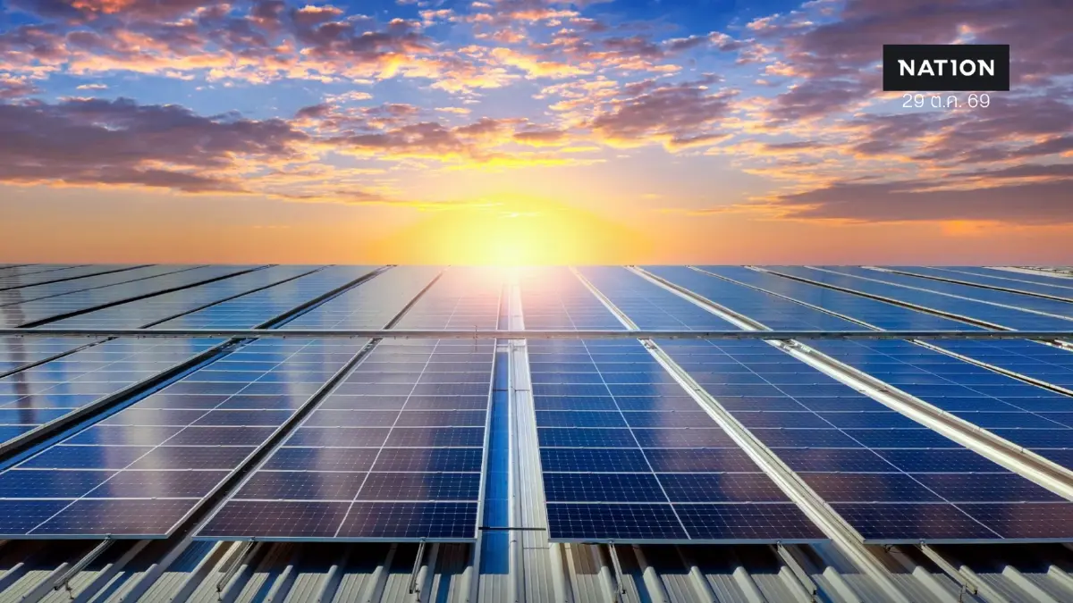 ธอส. ขานรับนโยบายรัฐ เปลี่ยนผ่านพลังงานสะอาด 'โครงการ Solar ภาคประชาชน' หนุนสินเชื่อดอกเบี้ย 2.5% ต่อปี
