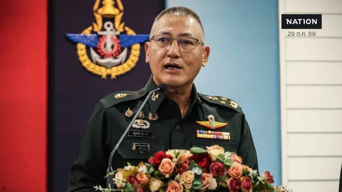 ผบ.ทสส. สั่งเหล่าทัพ-ตร. รับมือภัยคุกคาม ขันน็อตชายแดน ผบ.ทสส. สั่งเหล่าทัพ-ตร. รับมือภัยคุกคาม ขันน็อตชายแดน