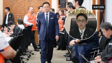 "อนุทิน" แชร์โพสต์ "อานนท์" ชม "โกแพ" สูตรเด็ดท่อซิ่ง ใช้เครื่องสูบน้ำพญานาค แก้ปัญหาน้ำท่วม "เคหะคลองจั่น" ระบายน้ำได้อย่างรวดเร็ว