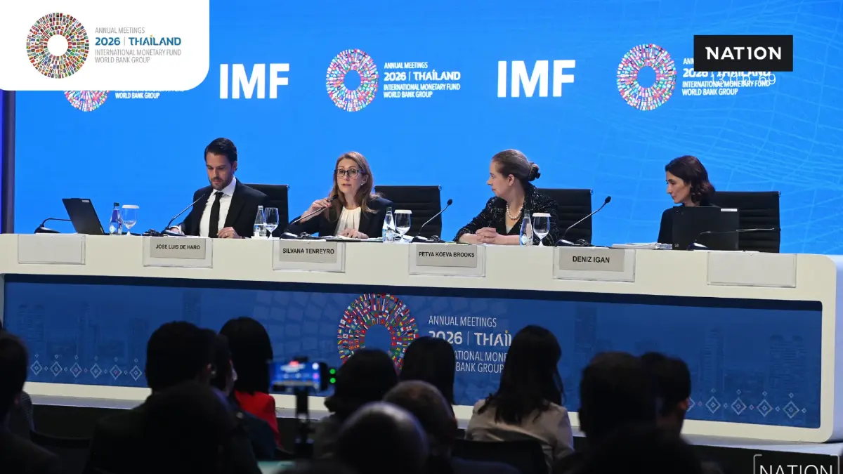 "IMF" ขยับเพิ่ม GDP ไทยปีนี้เป็น 2.1% เตือนคลังเข้มวินัย