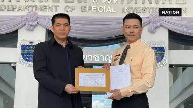 ทนายอั๋นร้อง DSI สอบแผนที่เขากระโดงใหม่ หวั่นลบลำราง 20 จุด