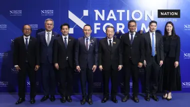 “เนชั่น” ประกาศความสำเร็จ ‘NATION FORUM 2027’ ผู้ร่วมงานกว่า 5,000 คน  ปักธงเวทีระดับชาติ ต่อยอดสู่ Annual Flagship Forum