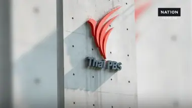 ไทยพีบีเอส ออกคำแถลงชี้แจงกระบวนการจ้างผลิตรายการโปร่งใส ด้าน สตง. นัดสื่อเปิดผลสอบ พรุ่งนี้(14 ต.ค. 69)