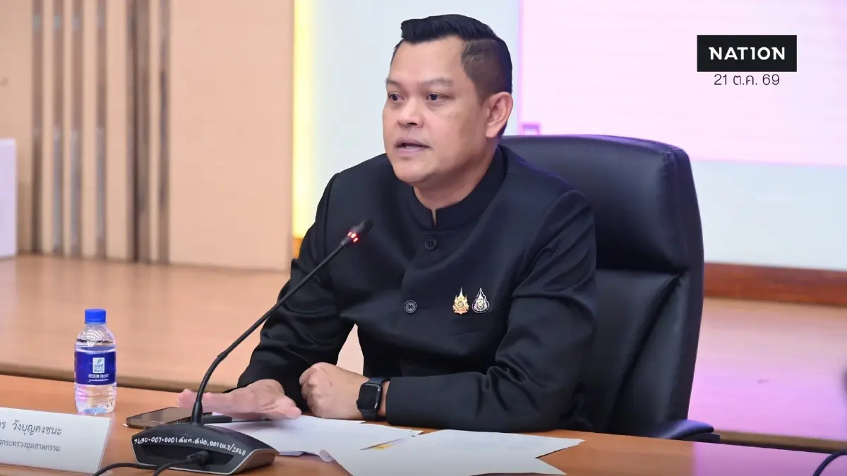 “ธนกร” แซะ “รังสิมันต์” เวทีซักฟอกต้องเน้นเนื้อหา ไม่ใช่จำนวนวัน “ธนกร” แซะ “รังสิมันต์” เวทีซักฟอกต้องเน้นเนื้อหา ไม่ใช่จำนวนวัน