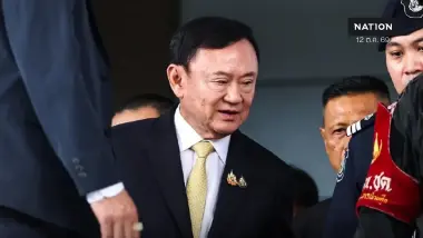 ทักษิณ ขอนิรโทษกรรม ล้างมลทินคดีการเมือง แก่แล้ว-ขอวางมือ