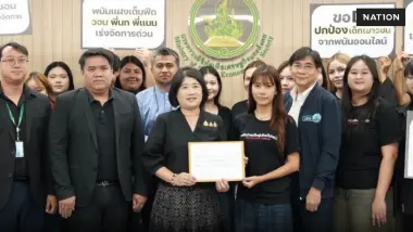 "มูลนิธิรณรงค์หยุดพนัน" บุกพบ รมว.ดีอี เสนอ 4 แนวทางรับมือ"พนันออนไลน์"