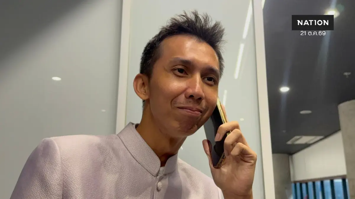 “ชนนพัฒฐ์” ปัดตอบ ปปง. อายัดทรัพย์เพิ่ม 44 ล้านบาท – พ้อกลัวหมดแล้วตอนนี้ “ชนนพัฒฐ์” ปัดตอบ ปปง. อายัดทรัพย์เพิ่ม 44 ล้านบาท – พ้อกลัวหมดแล้วตอนนี้