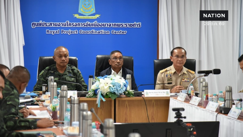 ดับไฟใต้ด้วยการพัฒนา! "ศปพร." ผนึก "กอ.รมน.ภาค 4-ศอ.บต." วางโรดแมปปี 70 ขับเคลื่อนงานพระราชดำริ เชื่อมตลาด-อาชีพ สร้างรายได้ยั่งยืน ดับไฟใต้ด้วยการพัฒนา! "ศปพร." ผนึก "กอ.รมน.ภาค 4-ศอ.บต." วางโรดแมปปี 70 ขับเคลื่อนงานพระราชดำริ เชื่อมตลาด-อาชีพ สร้างรายได้ยั่งยืน