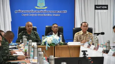 ดับไฟใต้ด้วยการพัฒนา! "ศปพร." ผนึก "กอ.รมน.ภาค 4-ศอ.บต." วางโรดแมปปี 70 ขับเคลื่อนงานพระราชดำริ เชื่อมตลาด-อาชีพ สร้างรายได้ยั่งยืน