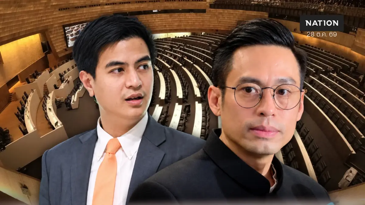 ระเบิดศึกซักฟอก! 4 วัน 4 คืน รวม 72 ชม. เริ่ม 7-10 ธ.ค.นี้ ลงมติ 11 ธ.ค.