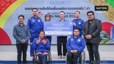 เนชั่น กรุ๊ป ร่วมยินดีพนักงานในเครือ  ร่วมทัพนักกีฬาพาราไทย คว้า 4 เหรียญ เอเชียนพาราเกมส์ 2026