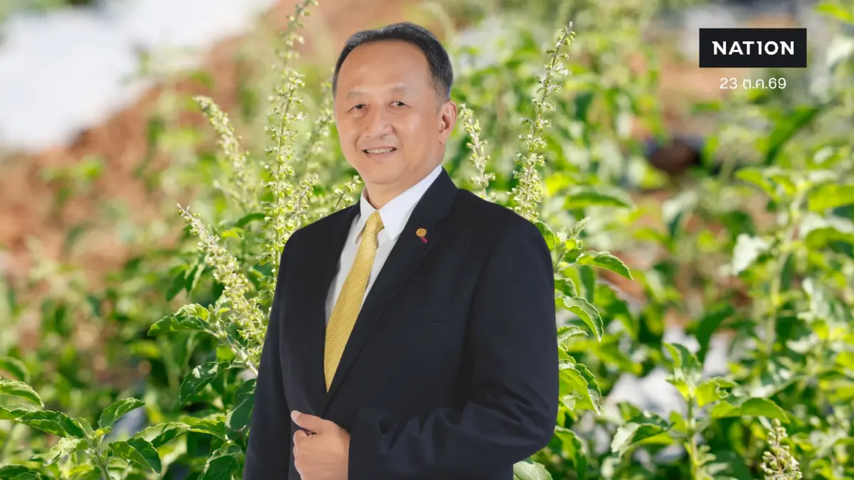 ซีพีแรม ไขข้อสงสัยดราม่าจดทะเบียนคุ้มครองกะเพรา พันธุ์พืชดั้งเดิมต้องรักษา ย้ำคนไทยยังปลูก กิน ขาย ได้ตามปกติ พันธุ์พืชใหม่ต้องพัฒนาวิจัย เพื่อแข่งขันได้ในเวทีโลก