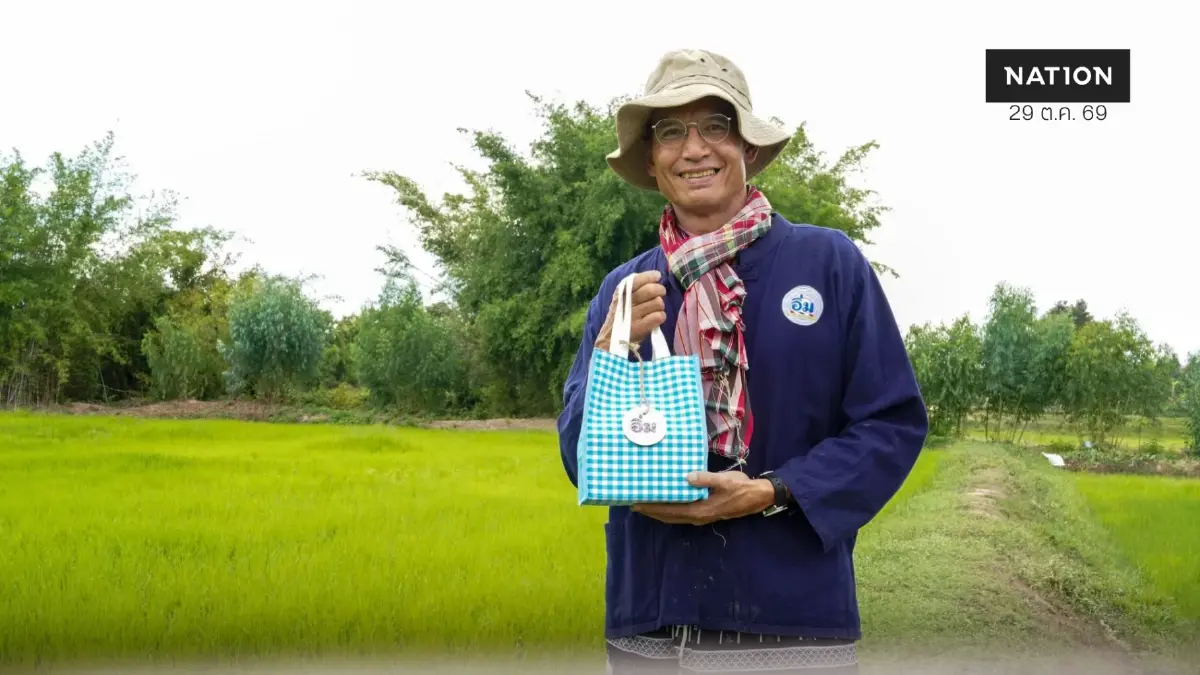 “กรณ์” สวนนายกฯ นิ่ม ๆ ยัน 13 ปีเรียนรู้จากเกษตรกรจริง-ไม่เคยอ้างความลำบากชาวนา “กรณ์” สวนนายกฯ นิ่ม ๆ ยัน 13 ปีเรียนรู้จากเกษตรกรจริง-ไม่เคยอ้างความลำบากชาวนา