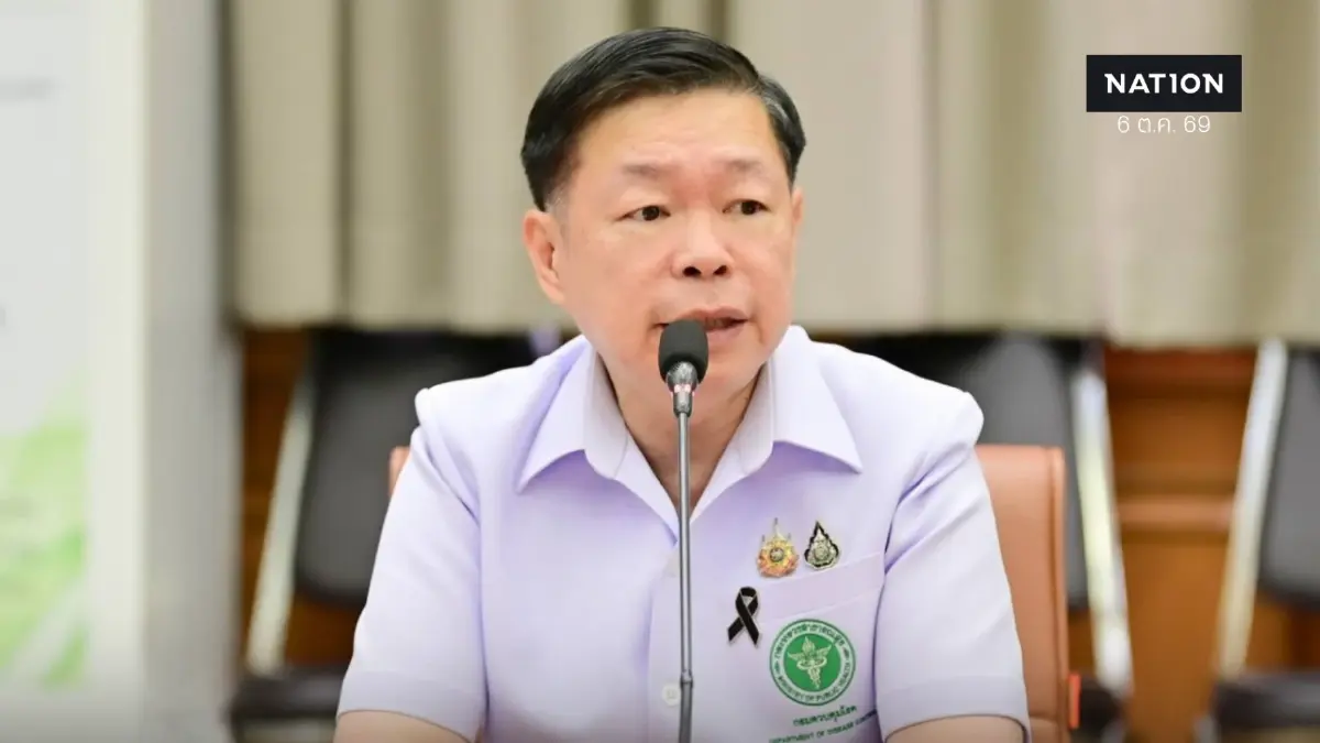 กรมควบคุมโรค ติดตามข่าวกาฬโรคปอดที่รัสเซียใกล้ชิด ชี้ไทยเสี่ยงเข้าไทยระดับต่ำ