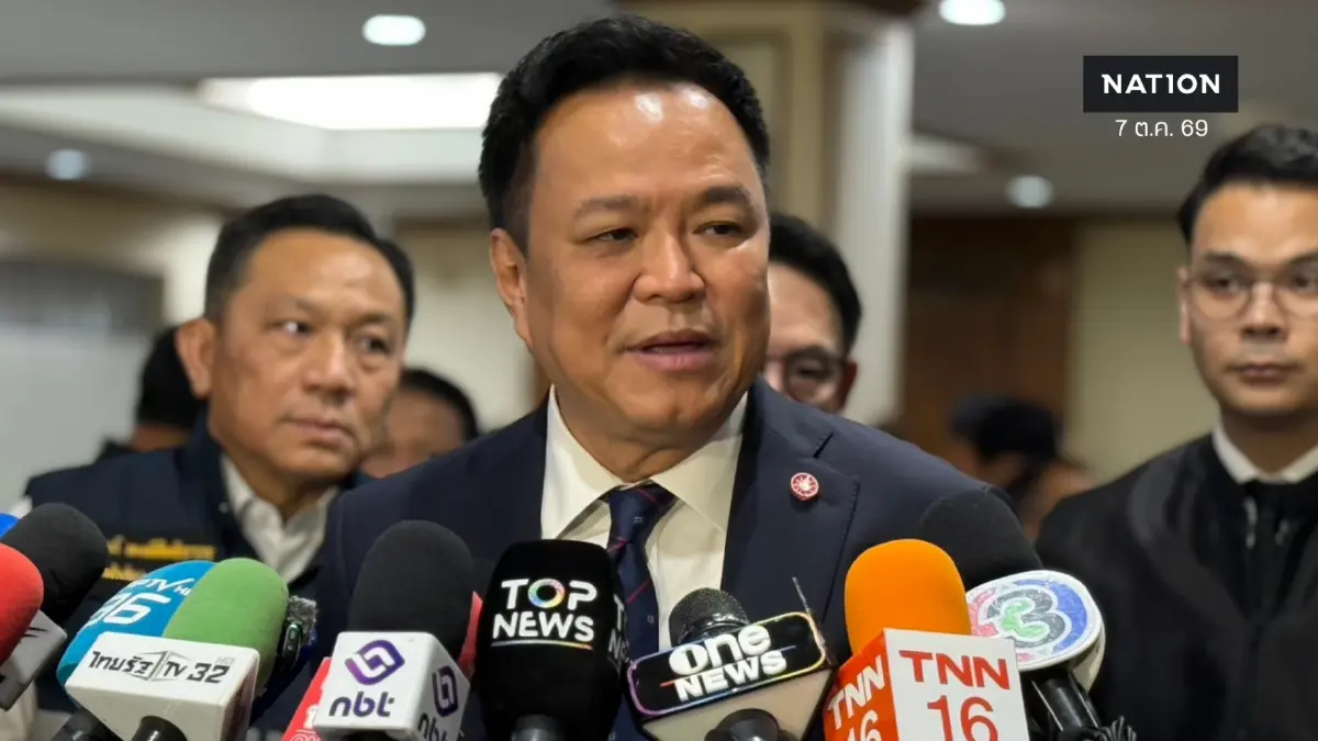 "อนุทิน" สั่งกรมโยธาฯ ศึกษา "แก้มลิง" รับน้ำรอบ กทม. ชี้ได้ประโยชน์ทั้ง "น้ำท่วม-น้ำแล้ง" ยันงบพร้อมลุย! "อนุทิน" สั่งกรมโยธาฯ ศึกษา "แก้มลิง" รับน้ำรอบ กทม. ชี้ได้ประโยชน์ทั้ง "น้ำท่วม-น้ำแล้ง" ยันงบพร้อมลุย!
