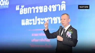 อสส.“โกวิท” ส่งนโยบายถึงอัยการ "กล้าสั่งไม่ฟ้อง" คดีหลักฐานอ่อน