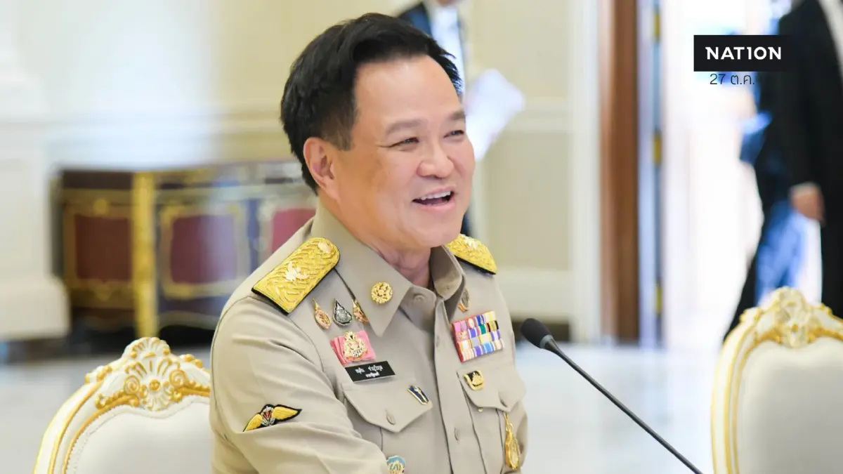 นายกฯ เปิดโซลาร์ภาคประชาชน หนุน 1 ล้านครัวเรือน รับ 5 หมื่น นายกฯ เปิดโซลาร์ภาคประชาชน หนุน 1 ล้านครัวเรือน รับ 5 หมื่น