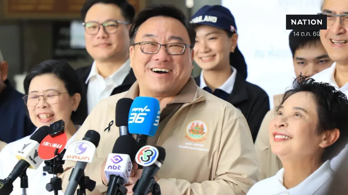 "จุลพันธ์” เคลียร์ชัด! เบรกกระแสข่าวล้มเลือกตั้ง "บอร์ดประกันสังคม" ยันนโยบายตรงกับ "พรรคส้ม" ไม่ผิด เพราะอุดมการณ์แรงงานเหมือนกัน
