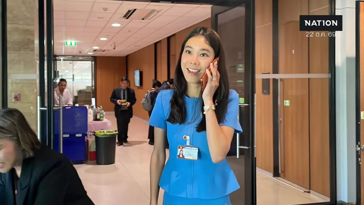 สส.ไอเดียร์ เมินตอบหุ้นเว็บพนันสามี ช่วงเป็นเลขาฯ รมว.ดีอีหรือไม่ – DSI เชิญ “โรม” ให้ข้อมูลวันนี้