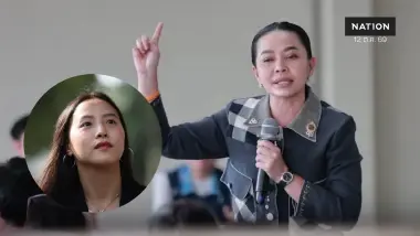 "สุขสมรวย" ย้อน "ไอซ์" อวยพรวันเกิดทำอะไรให้ได้ตอบแทนเหมือนกัน
